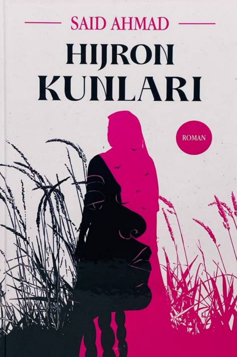 Hijron kunlari (А5, qattiq) 256 bet.jpg